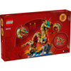 LEGO 80112 Spring Festivals Auspicious Dragon