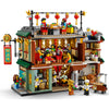 LEGO 80113 Spring Festivals Family Reunion Celebration