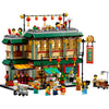 LEGO 80113 Spring Festivals Family Reunion Celebration