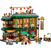 LEGO 80113 Spring Festivals Family Reunion Celebration