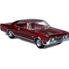 Lindberg 127 1/25 1967 Oldsmobile 442