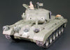 Tamiya 56016 1/16 M26 Pershing Medium Radio Controlled Kit