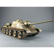 MiniArt 35204 1/35 SU-85 Mod. 1944 with Interior Kit Early Production