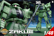 Bandai 1/48 Megasize Model Zaku II | 169480