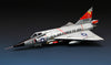 Meng DS-003 1/72 F-102A Delta Dagger Case X