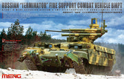 Meng TS-010 1/35 Russian Terminator Fire Support Combat