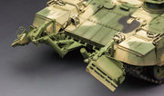 Meng TS-010 1/35 Russian Terminator Fire Support Combat