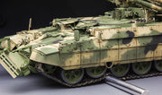Meng TS-010 1/35 Russian Terminator Fire Support Combat