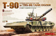 Meng TS-014 1/35 Russian MBT T-90 with TBS-86 Tank Dozer