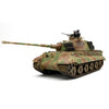 Meng TS-031C 1/35 Sd.Kfz.182 King Tiger (Henschel Turret)+Interior+Tracks