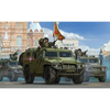 Meng VS-008 1/35 Russian GAZ 233115 Tiger-M SpN SPV