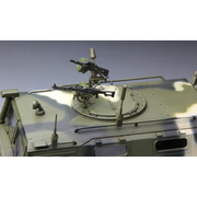 Meng VS-003 1/35 Russian Tiger Armored HMV