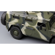 Meng VS-003 1/35 Russian Tiger Armored HMV