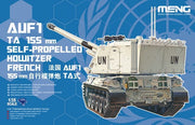 Meng TS-024 1/35 French AUF1 155mm Self Propelled Howitzer