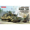 Meng SS-011 1/35 BMR-3M Armored Mine Clear