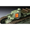 Meng TS-009 1/35 French Super Heavy Tank Char 2C