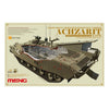 Meng SS-008 1/35 Israel Heavy Armoured Personnel Carrier Achzarit Late