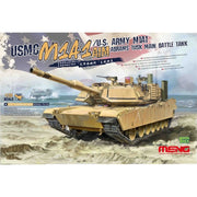 Meng TS-032 1/35 M1A1 Abrams AIMS