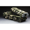 Meng SS-009 1/35 Russian 9A52-2 SMERCH Long Range Rocket Launcher