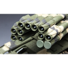 Meng SS-009 1/35 Russian 9A52-2 SMERCH Long Range Rocket Launcher