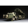 Meng SS-009 1/35 Russian 9A52-2 SMERCH Long Range Rocket Launcher