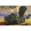 Meng SS-009 1/35 Russian 9A52-2 SMERCH Long Range Rocket Launcher