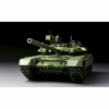 Meng TS-006 1/35 Russian Main Battle Tank T-90A