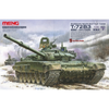 Meng TS-028 1/35 Russian T-72B3 Main Battle Tank