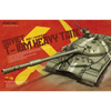 Meng TS-018 1/35 Russian T-10M Heavy Tank
