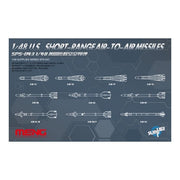 Meng SPS-043 1/48 US Short-Range Air-to-Air Missiles