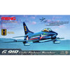Meng DS-004 1/72 G.91R Light Fighter Bomber