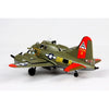 Meng PL-001 Kids B-17G Flying Fortress Bomber Snap Kit