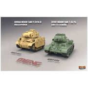 Meng WWT-005 World War Toons German Medium Tank Panzer III