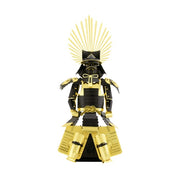 Metal Earth FCMM-AS-JTA Armour Series Japanese Toyotomi Armour