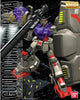 Bandai MG 1/100 Gundam GP02a | 61220