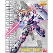 Bandai MG 1/100 Unicorn Gundam Red-Green Frame Version with Titanium Finish | 215089