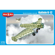 Micro-Mir 1/72 Kalinin K-12 Soviet bomber
