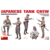 MiniArt 35128 1/35 Japanese Tank Crew