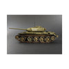 MiniArt 37002 1/35 T-44M Soviet Medium Tank