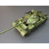 MiniArt 37007 1/35 T-54-3 Soviet Medium Tank Mod 1951 Interior Kit