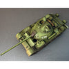 MiniArt 37007 1/35 T-54-3 Soviet Medium Tank Mod 1951 Interior Kit