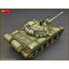 MiniArt 1/35 T-55A Mod.1981