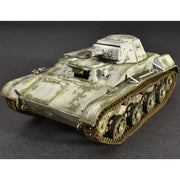 MiniArt 35224 1/35 T-60 Plant No.37 Early Series Autumn 1941