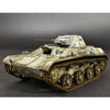 MiniArt 35224 1/35 T-60 Plant No.37 Early Series Autumn 1941