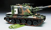 Meng TS-024 1/35 French AUF1 155mm Self Propelled Howitzer