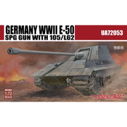 Modelcollect UA72053 1/72 German WWII E-50 SPG Gun
