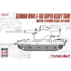 Modelcollect UA72133 1/72 German WWII E-100 Super Heavy Tank with 128mm Flak 40 Gun