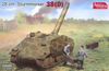 Amusing Hobby 35A009 1/35 28cm Sturmmorser 38D*