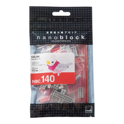 Nanoblock NBC-140 Galah