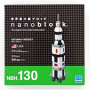 Nanoblock NBH-130 Saturn V